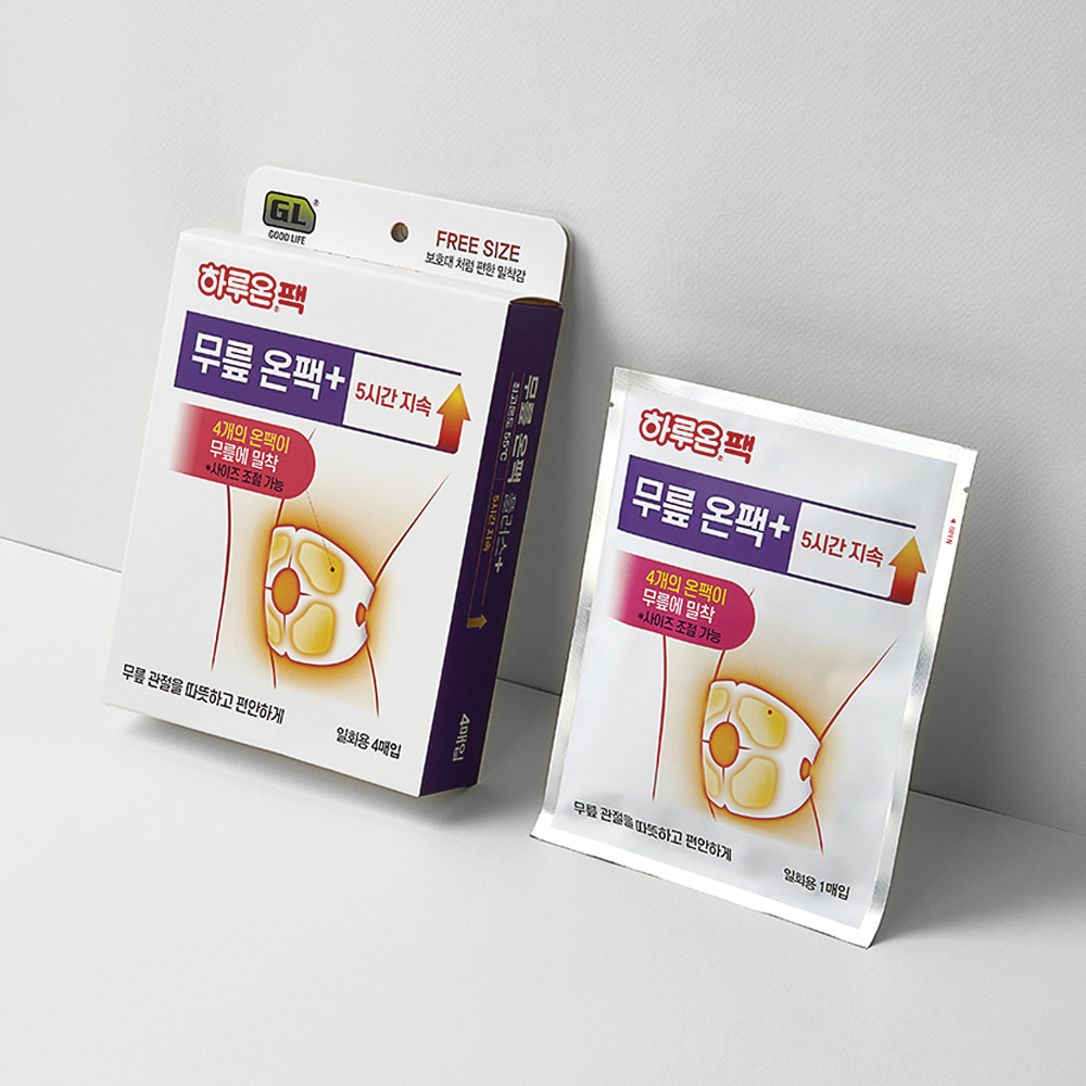 하루온 무릎 찜질팩 5세트(20매) 온열팩 핫팩
