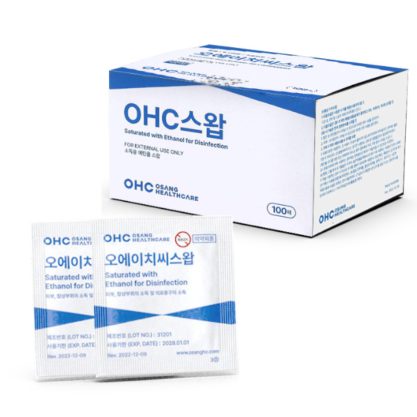 일회용 알콜솜 OHC 클린스왑 100매 알콜스왑 소독솜 개별포장 혈당