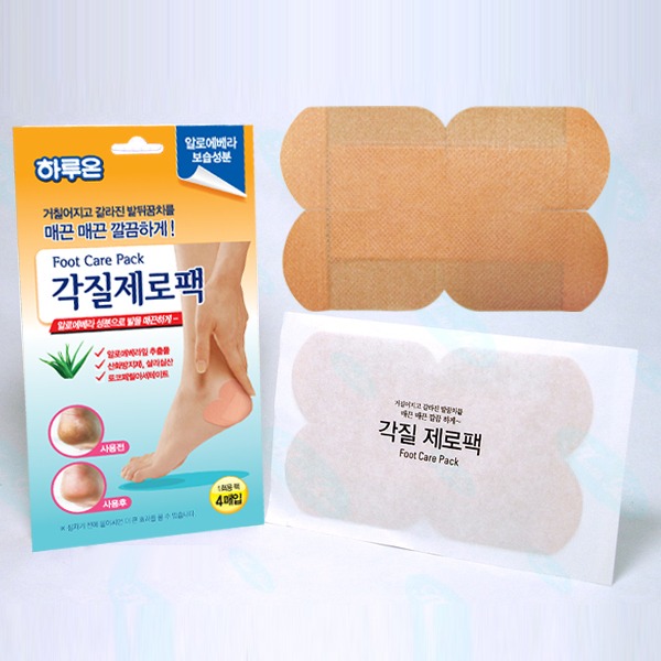 하루온 발각질제거팩 5box(20매)/풋크림 발팩 굳은살 필링